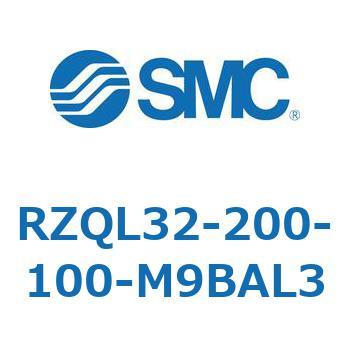 3ポジションシリンダ RZQL3 SMC