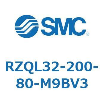 3ポジションシリンダ RZQL3 SMC