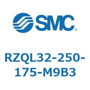 3ポジションシリンダ RZQL32 SMC