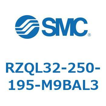 3ポジションシリンダ RZQL32 SMC