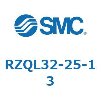 3ポジションシリンダ RZQL32 SMC