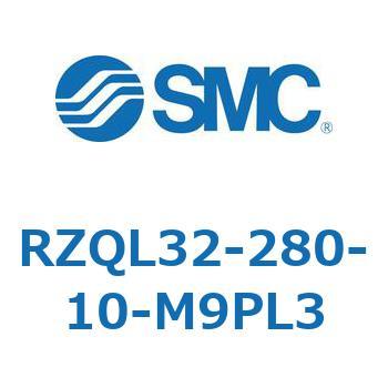 3ポジションシリンダ RZQL32 SMC