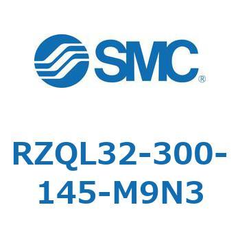 3ポジションシリンダ RZQL32 SMC