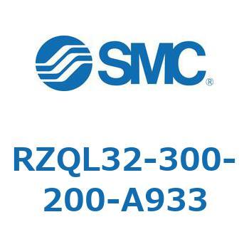 3ポジションシリンダ RZQL32 SMC