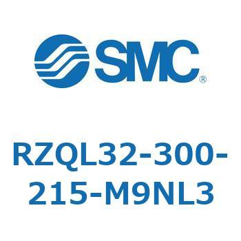 3ポジションシリンダ RZQL32 SMC