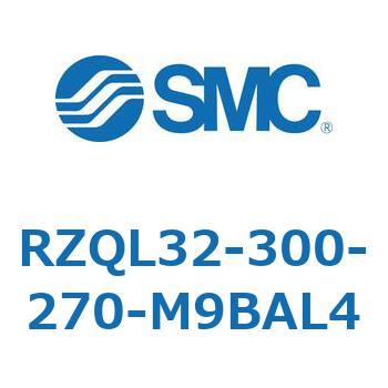 3ポジションシリンダ RZQL32 SMC