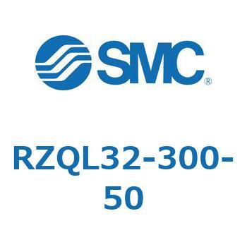 3ポジションシリンダ RZQL32 SMC
