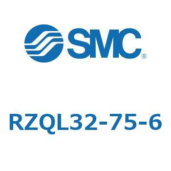 3ポジションシリンダ RZQL32 SMC