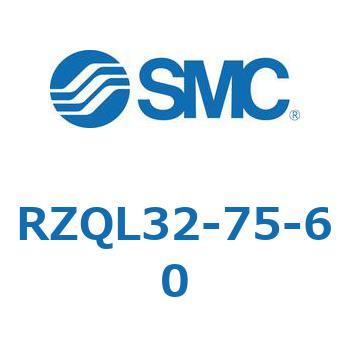 3ポジションシリンダ RZQL32 SMC