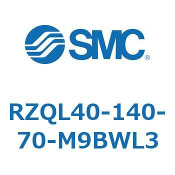 3ポジションシリンダ RZQL4 SMC