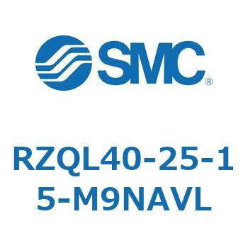 3ポジションシリンダ RZQL4 SMC