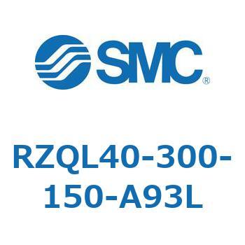 3ポジションシリンダ RZQL4 SMC