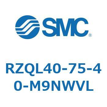3ポジションシリンダ RZQL4 SMC
