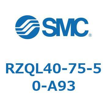 3ポジションシリンダ RZQL4 SMC