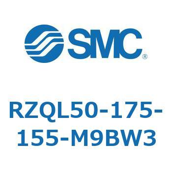 3ポジションシリンダ RZQL5 SMC