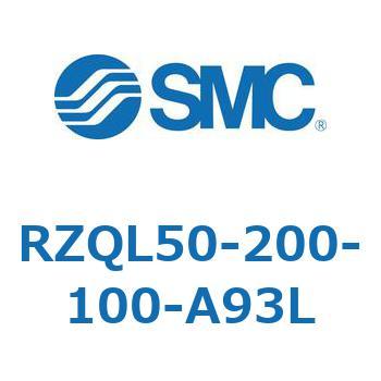 3ポジションシリンダ RZQL5 SMC