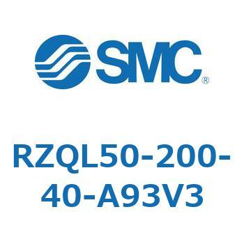 3ポジションシリンダ RZQL5 SMC