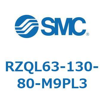 3ポジションシリンダ RZQL6 SMC
