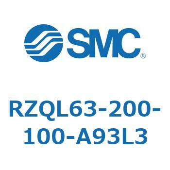 3ポジションシリンダ RZQL6 SMC