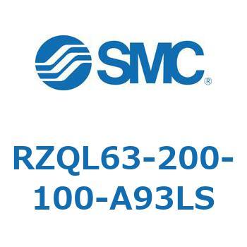 3ポジションシリンダ RZQL6 SMC