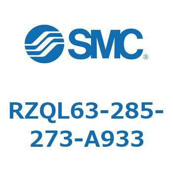 3ポジションシリンダ RZQL6 SMC