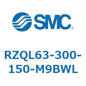 3ポジションシリンダ RZQL6 SMC
