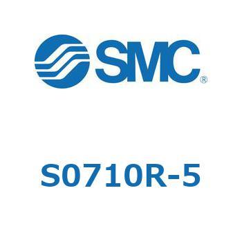 5ポートソレノイドバルブ S0700シリーズ SMC