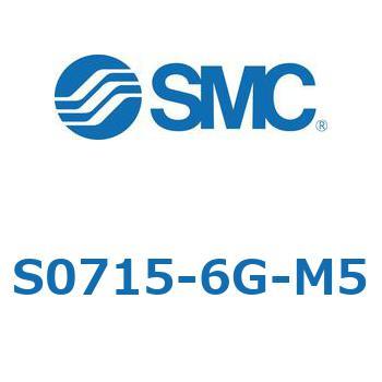 5ポートソレノイドバルブ S0700シリーズ SMC