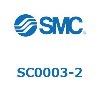 SC000 SMC