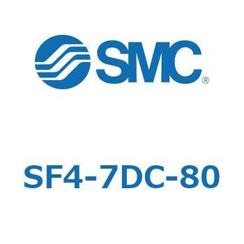 SF4-7D SMC