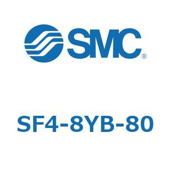 SF4-8 SMC