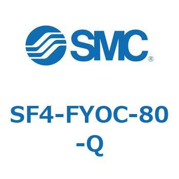 SF4-F SMC
