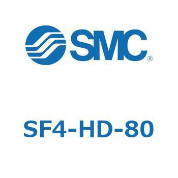 SF4-H SMC