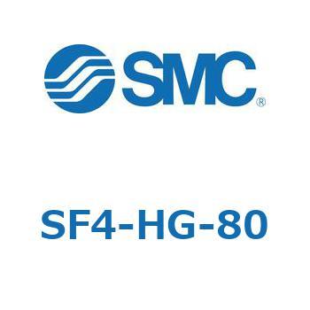 SF4-H SMC