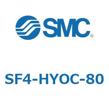 SF4-H SMC