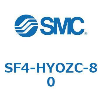 SF4-H SMC