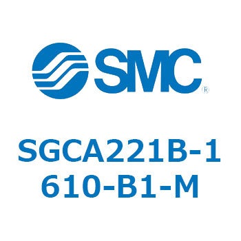 クーラントバルブ SGCA2 SMC