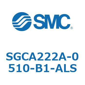 クーラントバルブ SGCA2 SMC