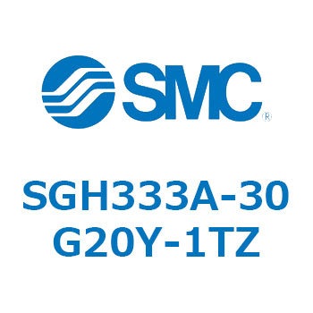 クーラントバルブ 2ポートタイプ SGH33 SMC