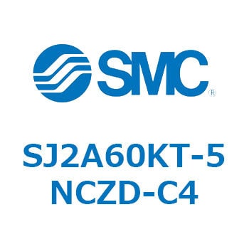 SJ2A60KT-5NCZD-C4 SJ2A6 SMC 4ポート 空気用 管接続口径Φ4ワンタッチ管継手