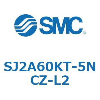 SJ2A60KT-5NCZ-L2 SJ2A6 SMC 4ポート 空気用 管接続口径Φ2エルボ管継手Ass'y(上取出し)
