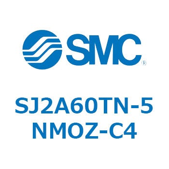 SJ2A6 SMC