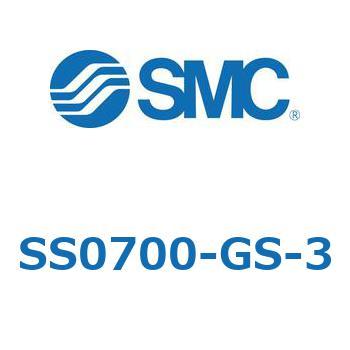 SS0700-GS-3 SS0700-G SMC 56472272