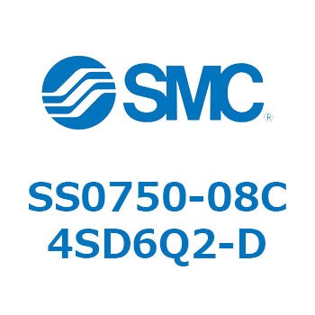 SS0750 SMC
