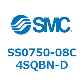 SS0750 SMC