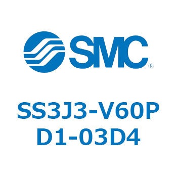 SS3J3 SMC