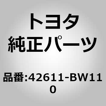 (42611)ディスク ホイール トヨタ