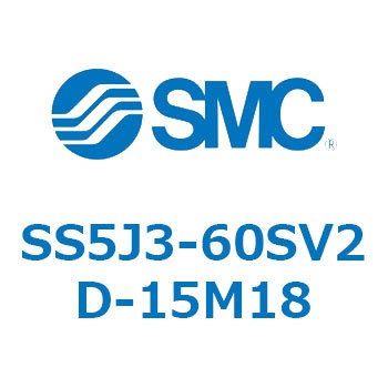SS5J3-60SV2D-15M18 SS5J3-60SV SMC 56502765