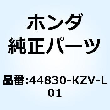 ケーブルCOMP. スピード 44830-KZV-L01 ホンダ