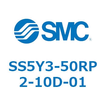SS5Y3-50R SMC